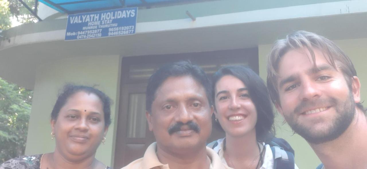 Valiyath Holidays Homestay Mundrothuruth エクステリア 写真