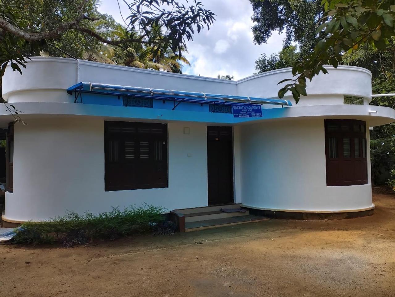Valiyath Holidays Homestay Mundrothuruth エクステリア 写真